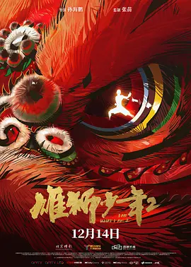 免费人成网站免费看视频